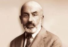 Mehmet Akif Ersoy’u saygıyla anıyoruz