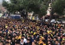 TFF YÜRÜYÜŞÜMÜZ!