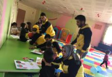 Bingöl GFB’den hastane ziyareti