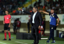 Ersun Yanal Basın Açıklaması