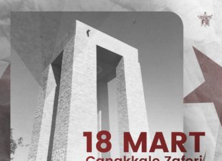 Çanakkale Geçilmez